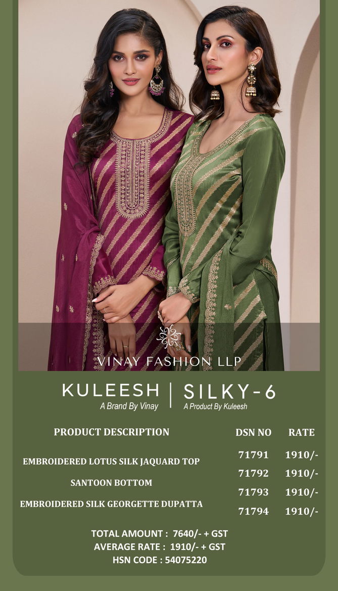 Vinay Kuleesh Silky 6 Designer Salwar Kameez Suppliers In India